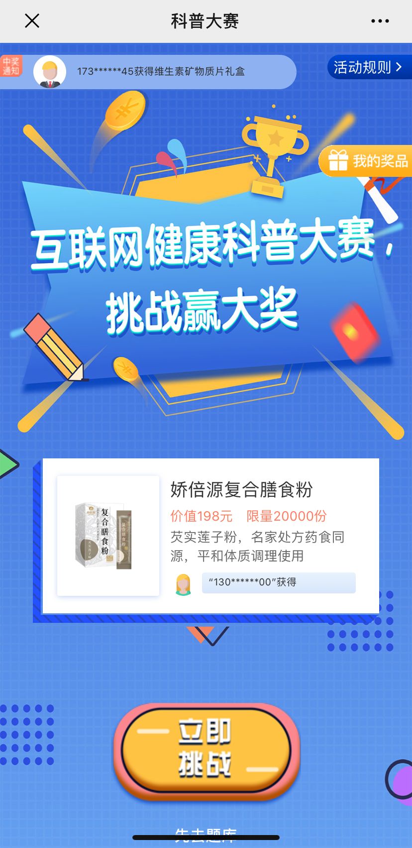 辅助科普实测“乐悠互联是不是真的有开挂技术”其实确实有挂 辅助科普实测“乐悠互联是不是真的有开挂技术”其实确实有挂